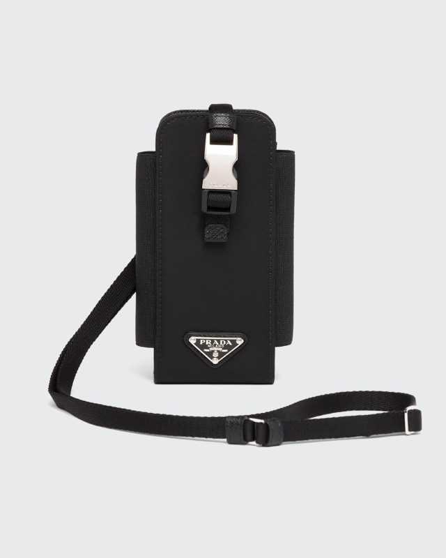 Recycled Nylon Phone Holder Lanyard